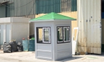 Dịch vụ sửa chữa bốt bảo vệ tại nhà máy