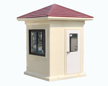 Cabin bảo vệ