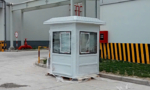 Sửa chữa và bảo trì bốt bảo vệ